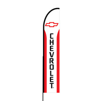 Chevrolet Flex Banner EVO Flag Single Sided Print