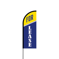 For Lease Flex Banner Flag - 11ft