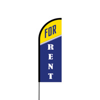 For Rent Flex Banner Flag - 11ft