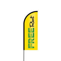 Free Rent Flex Banner Flag - 11ft