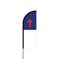 Cross Flex Banner Flag - 11ft