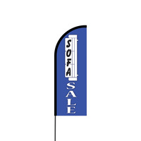 Sofa Sale Flex Banner Flag - 11ft