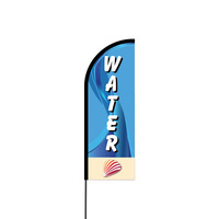 Water Flex Banner Flag - 11ft