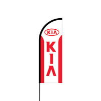 KIA Flex Banner Flag - 11ft
