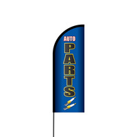 Auto Parts Flex Banner Flag - 11ft