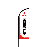 Mitsubishi Flex Banner Flag - 11ft