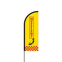 Mufflers Flex Banner Flag - 11ft
