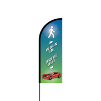 Walk In Drive Out Flex Banner Flag - 11ft