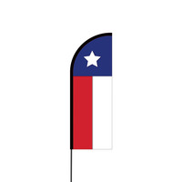 Texas Flex Banner Flag - 11ft