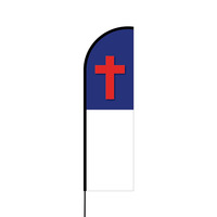 Cross Flex Banner Flag - 14 (Single Sided)