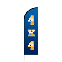 4 x 4 Flex Banner Flag - 14 (Single Sided)