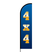 4 x 4 Flex Banner Flag - 16ft (Single Sided)
