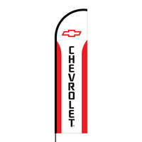 Chevrolet Flex Banner Flag - 16ft (Single Sided)