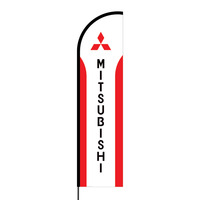 Mitsubishi Flex Banner Flag - 16ft (Single Sided)