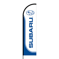 Subaru Flex Banner Flag - 16ft (Single Sided)