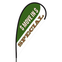 Move In Special Flex Blade Flag - 09' Single Sided