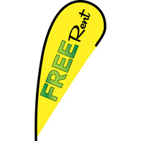 Free Rent Flex Blade Flag - 12'