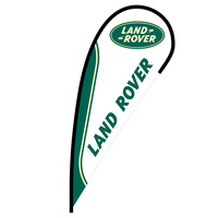 Land Rover Flex Blade Flag - 12'