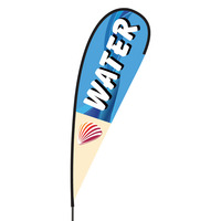 Water Flex Blade Flag - 15'