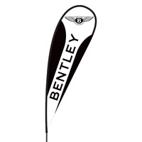 Bentley Flex Blade Flag - 15'