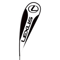 Lexus Flex Blade Flag - 15'