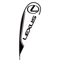 Lexus Flex Blade Flag - 15'