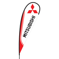 Mitsubishi Flex Blade Flag - 15'