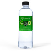 16.9 Oz Custom Label Bullet Bottle