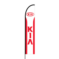 KIA Flex Banner EVO Flag Single Sided Print