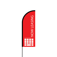 Now Leasing Flex Banner Flag - 11ft