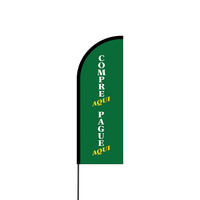 Green Aqui Flex Banner Flag - 11ft