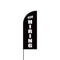 Now Hiring Flex Banner Flag - 11ft