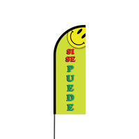 Si Se Puede Flex Banner Flag - 11ft