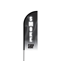 Smoke Shop Flex Banner Flag - 11ft