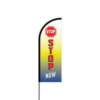 Stop Now Flex Banner Flag - 11ft