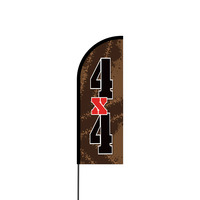 4 x 4 Flex Banner Flag - 11ft