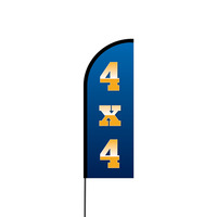 4 x 4 Flex Banner Flag - 11ft