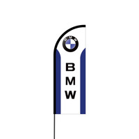 BMW Flex Banner Flag - 11ft
