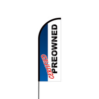Certified Pre-Owned Flex Banner Flag - 11ft