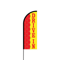 Drive In Flex Banner Flag - 11ft