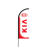 KIA Flex Banner Flag - 11ft