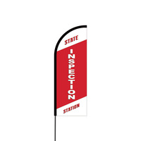 State Inspection Station Flex Banner Flag - 11ft