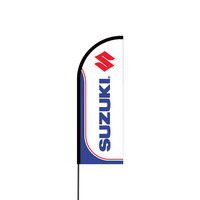 Suzuki Flex Banner Flag - 11ft