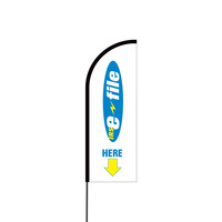 eFile Flex Banner Flag - 11ft