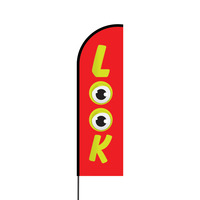 Look Flex Banner Flag - 14 (Single Sided)