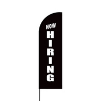 Now Hiring Flex Banner Flag - 14 (Single Sided)