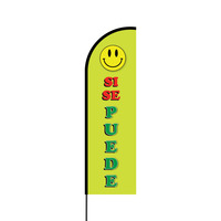 Si Se Puede Flex Banner Flag - 14 (Single Sided)