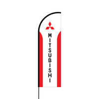 Mitsubishi Flex Banner Flag - 14 (Single Sided)