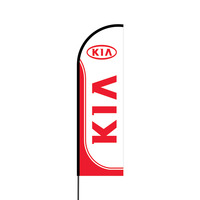 KIA Flex Banner Flag - 14 (Single Sided)