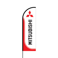 Mitsubishi Flex Banner Flag - 14 (Single Sided)